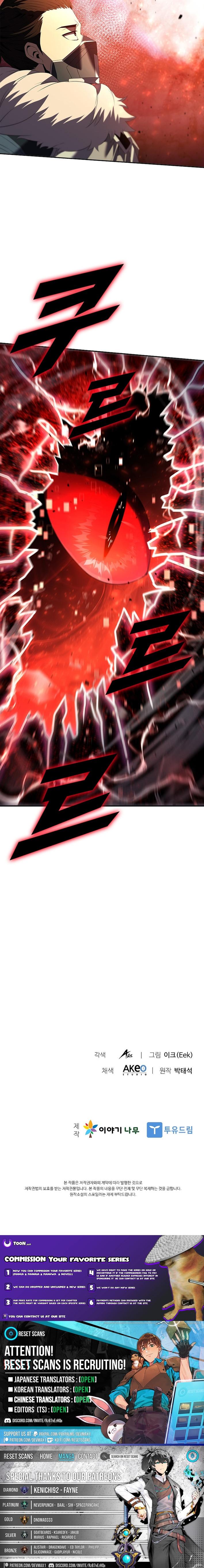 Taming Master Chap 185 - Next Chap 186