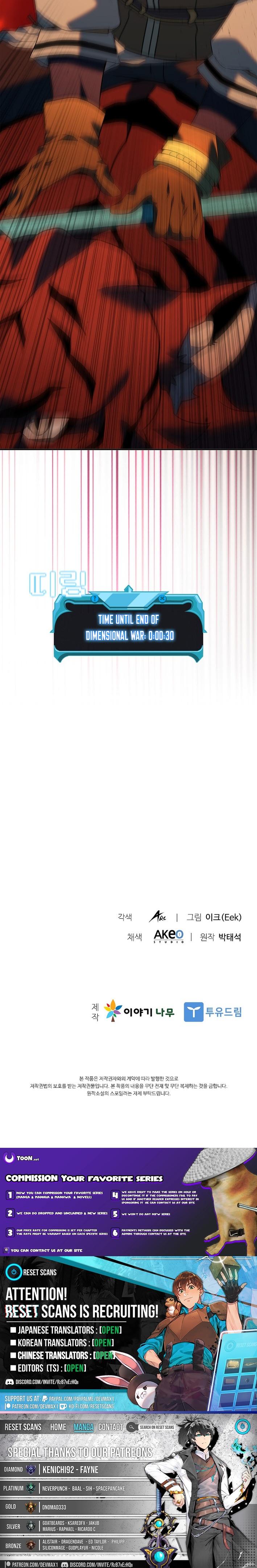 Taming Master Chap 186 - Next Chap 187