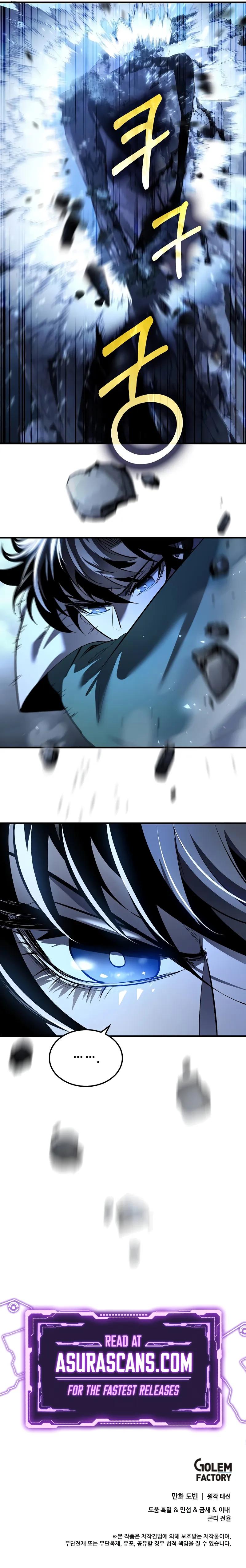 Doctor's Rebirth Chap 183 - Next Chap 184