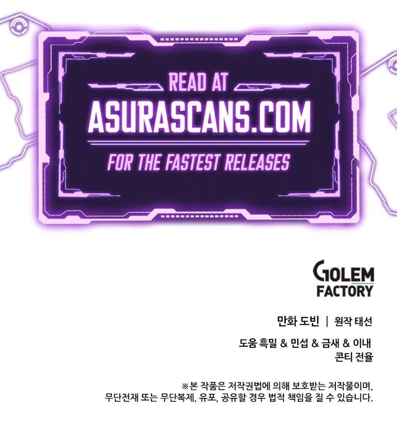 Doctor's Rebirth Chap 190 - Next Chap 191