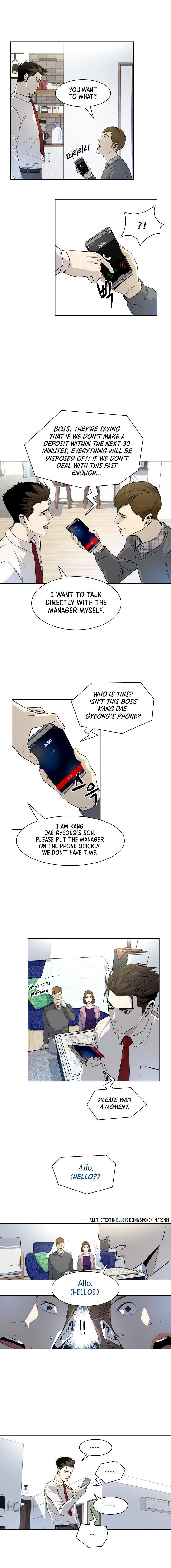 God of Blackfield Chap 6 - Next Chap 7