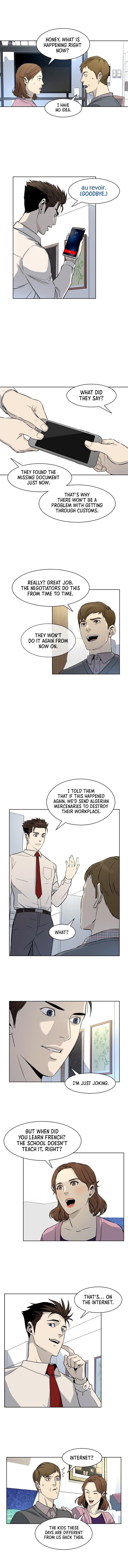 God of Blackfield Chap 6 - Next Chap 7