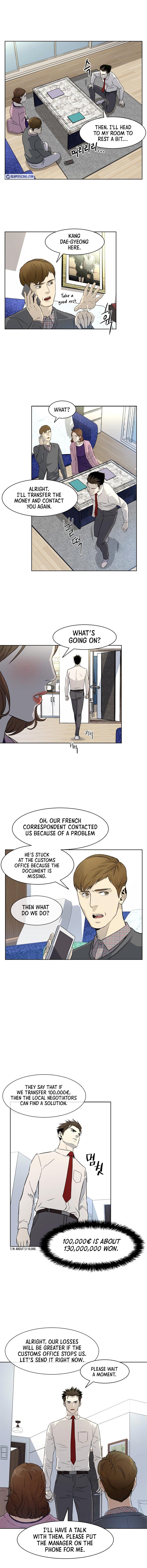 God of Blackfield Chap 6 - Next Chap 7