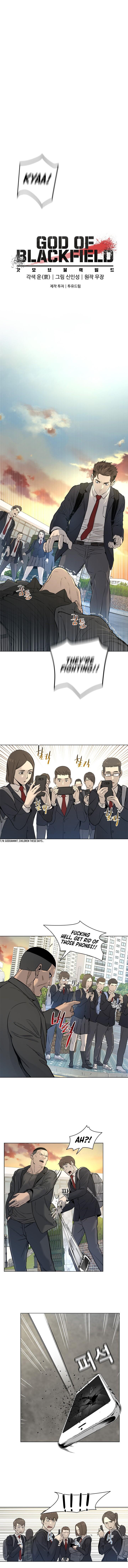 God of Blackfield Chap 9 - Next Chap 10