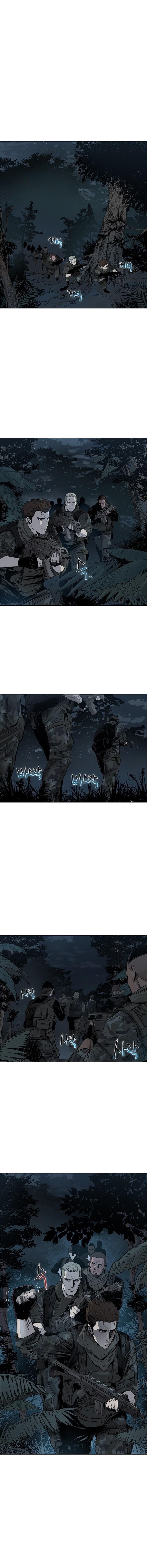 God of Blackfield Chap 1 - Next Chap 2