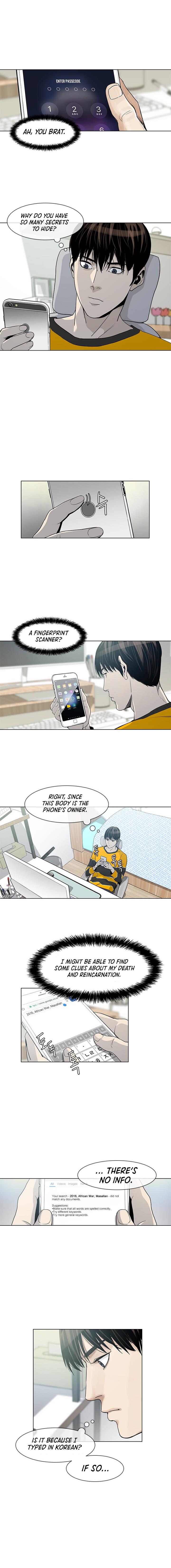God of Blackfield Chap 2 - Next Chap 3
