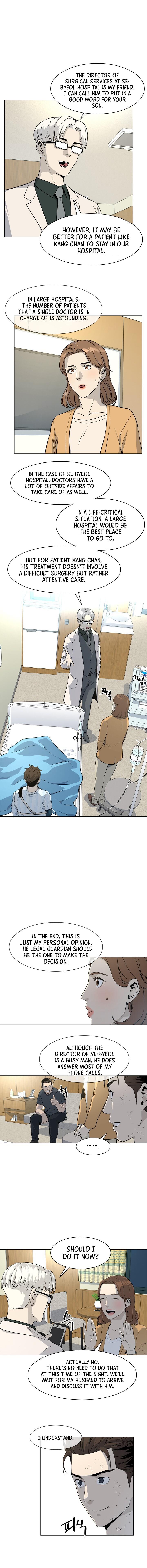 God of Blackfield Chap 15 - Next Chap 16
