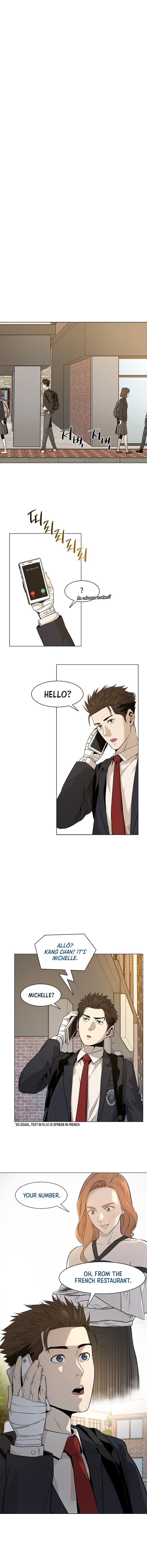 God of Blackfield Chap 18 - Next Chap 19