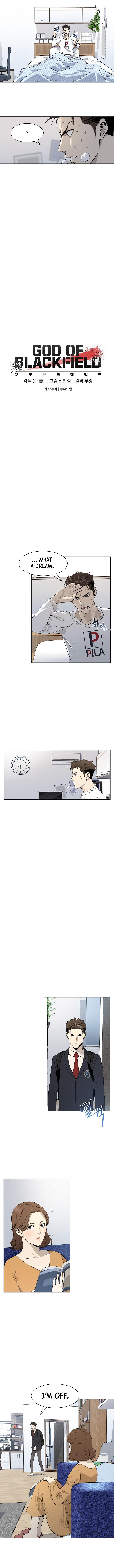 God of Blackfield Chap 11 - Next Chap 12