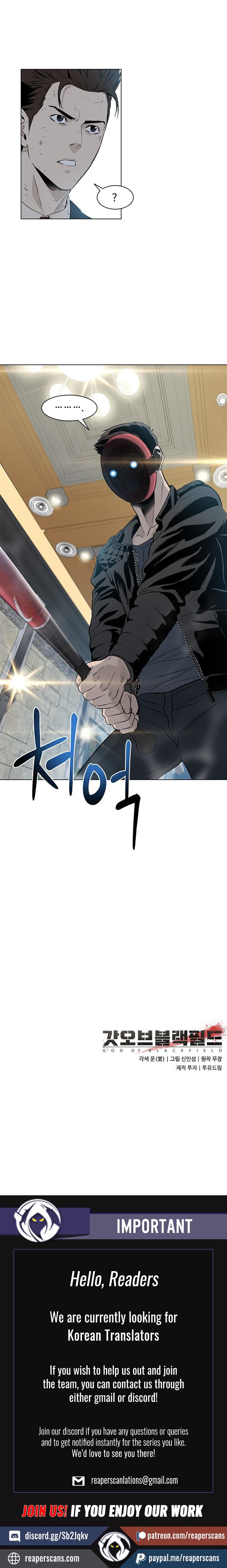 God of Blackfield Chap 13 - Next Chap 14