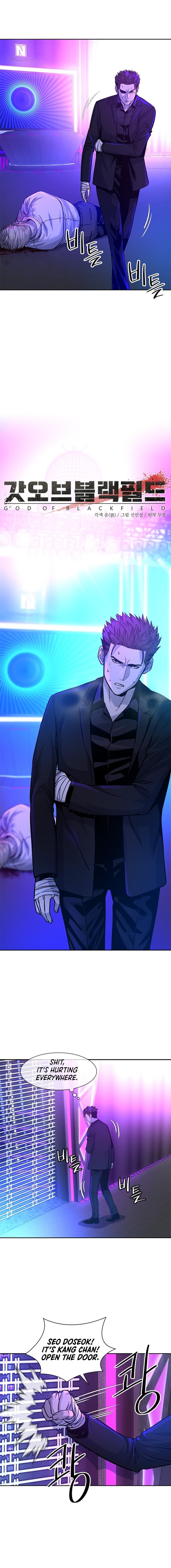 God of Blackfield Chap 27 - Next Chap 28