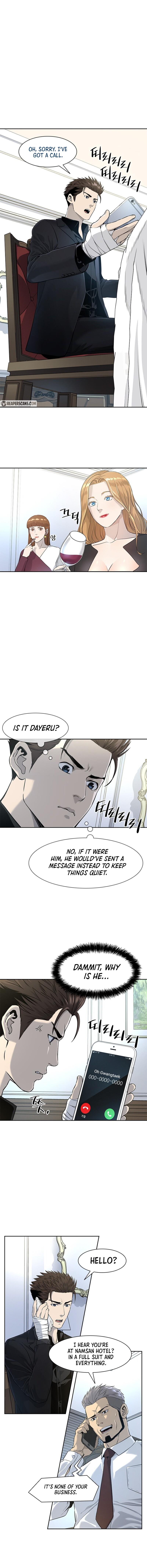 God of Blackfield Chap 24 - Next Chap 25