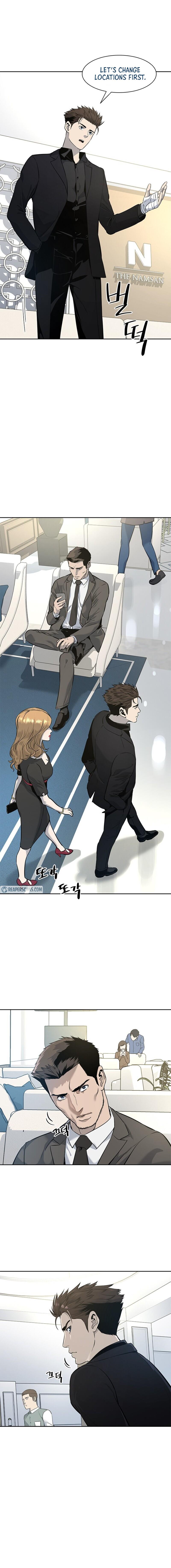 God of Blackfield Chap 24 - Next Chap 25
