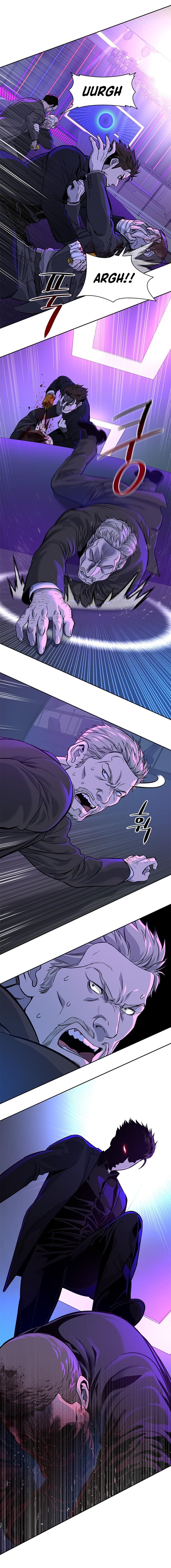 God of Blackfield Chap 25 - Next Chap 26