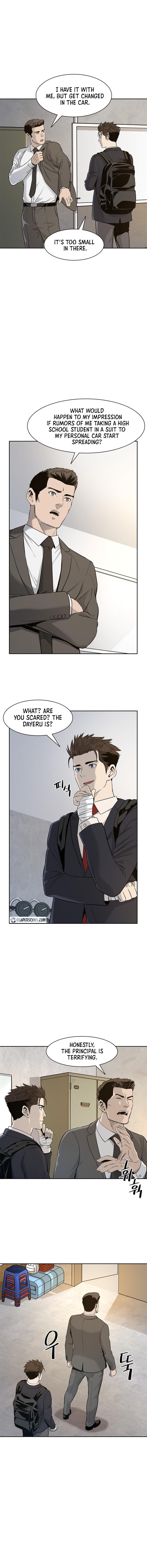 God of Blackfield Chap 23 - Next Chap 24