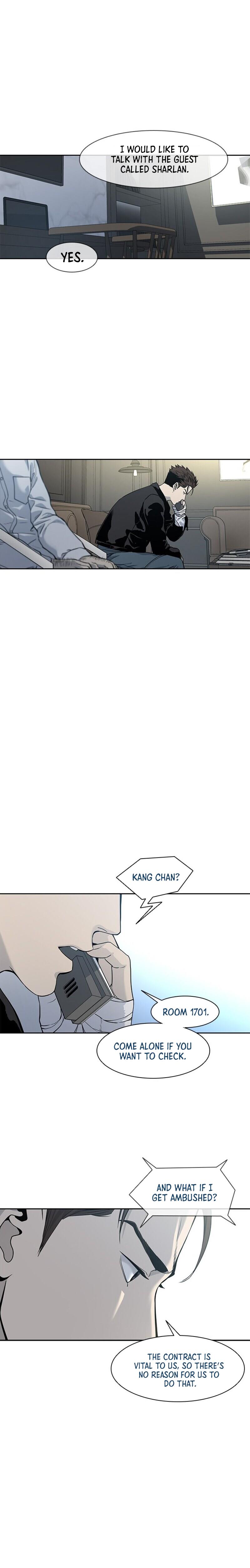 God of Blackfield Chap 34 - Next Chap 35