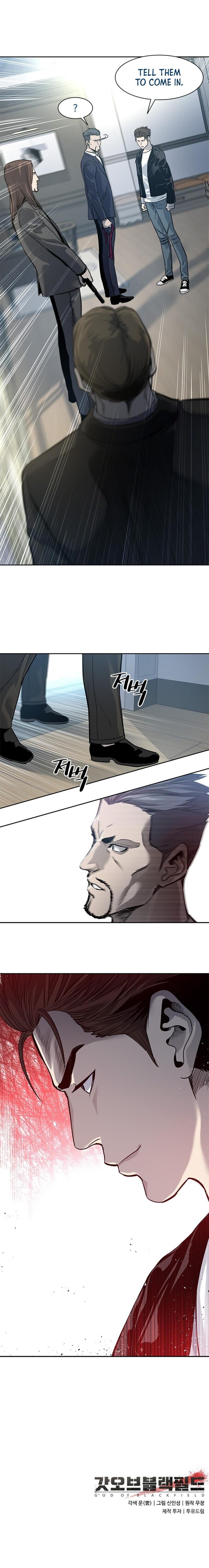 God of Blackfield Chap 34 - Next Chap 35