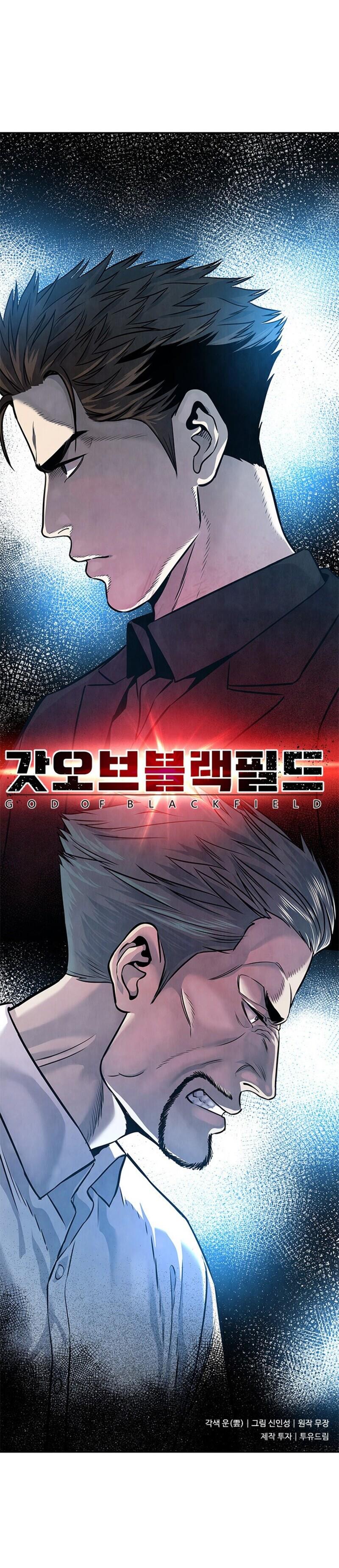 God of Blackfield Chap 30 - Next Chap 31