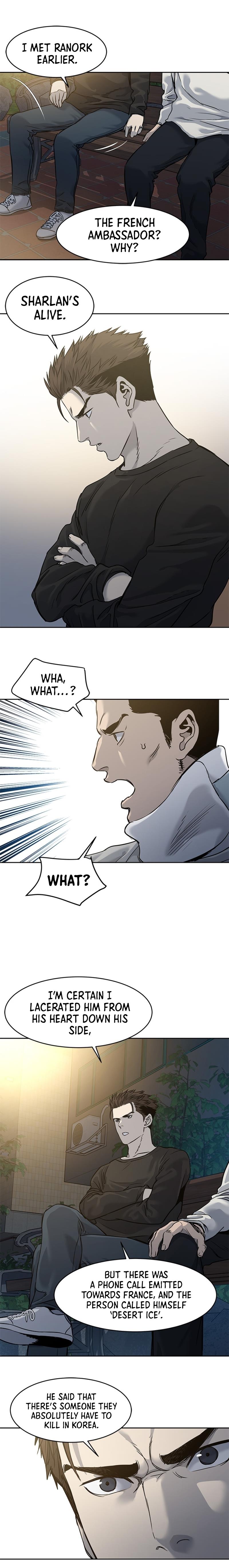 God of Blackfield Chap 47 - Next Chap 48