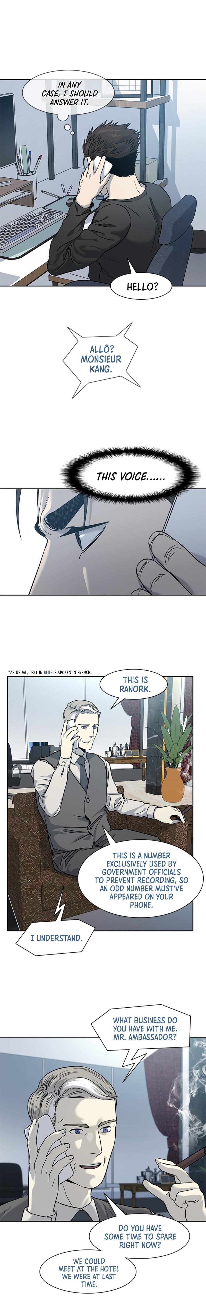 God of Blackfield Chap 45 - Next Chap 46
