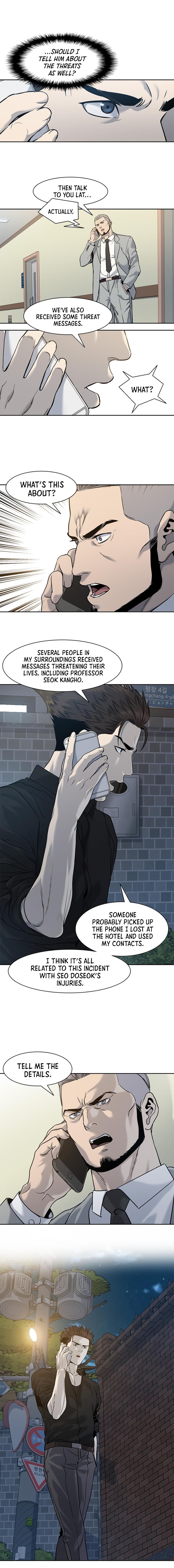 God of Blackfield Chap 45 - Next Chap 46