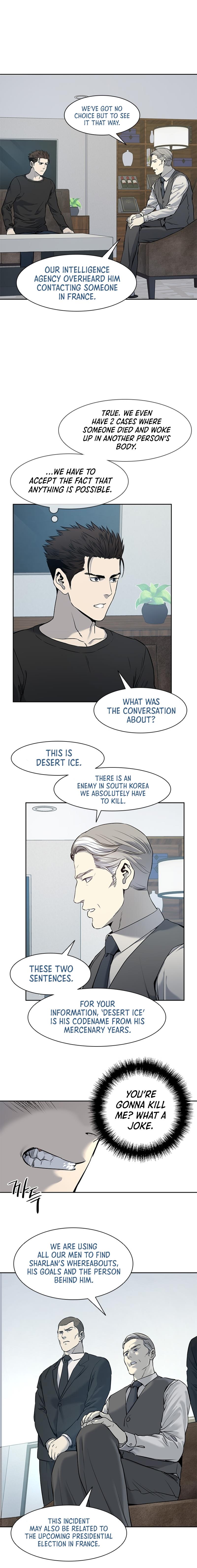 God of Blackfield Chap 46 - Next Chap 47