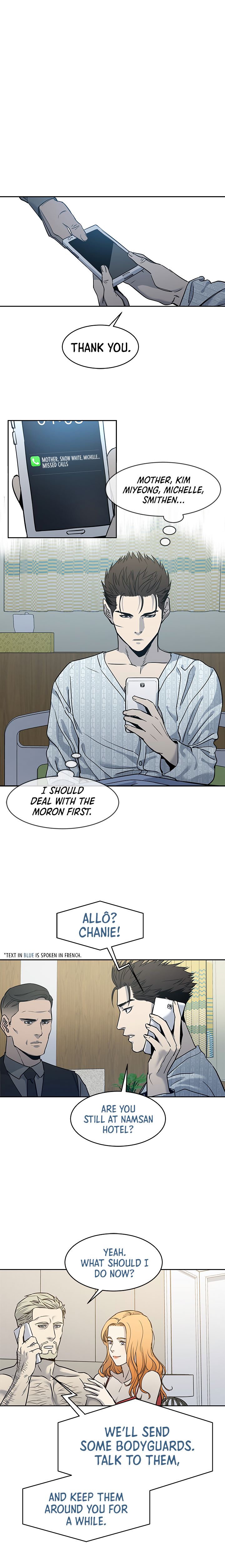 God of Blackfield Chap 57 - Next Chap 58