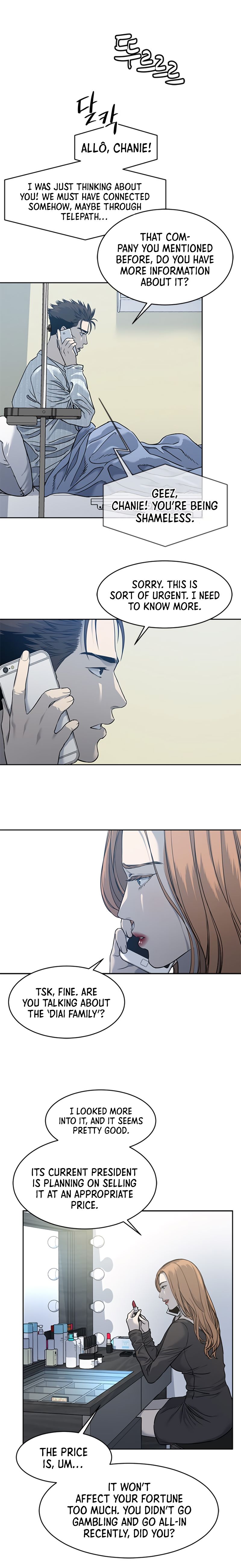 God of Blackfield Chap 58 - Next Chap 59