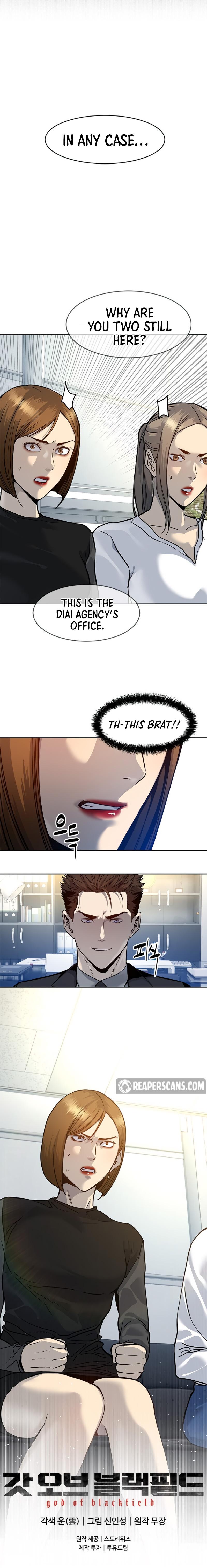 God of Blackfield Chap 74 - Next Chap 75