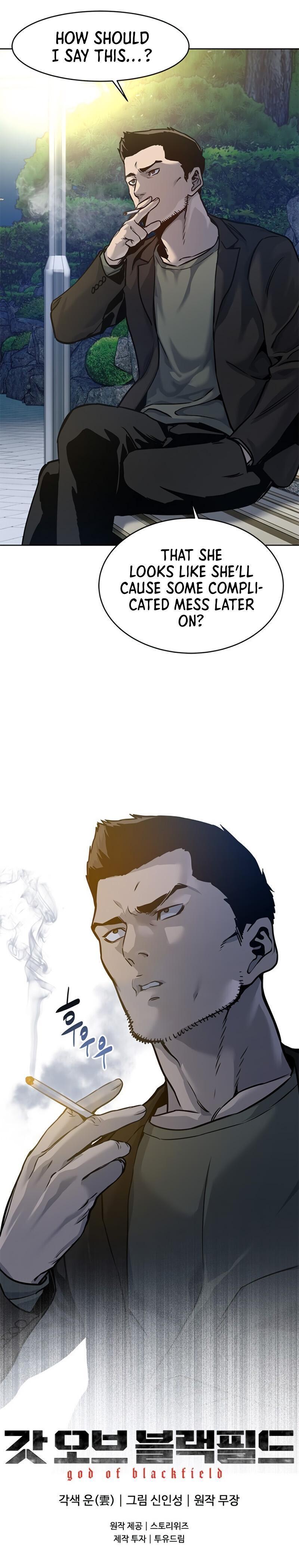 God of Blackfield Chap 75 - Next Chap 76