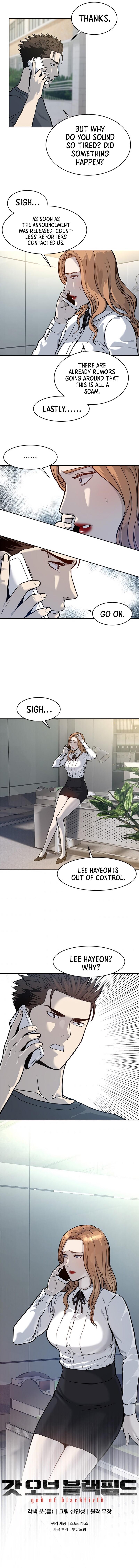 God of Blackfield Chap 72 - Next Chap 73