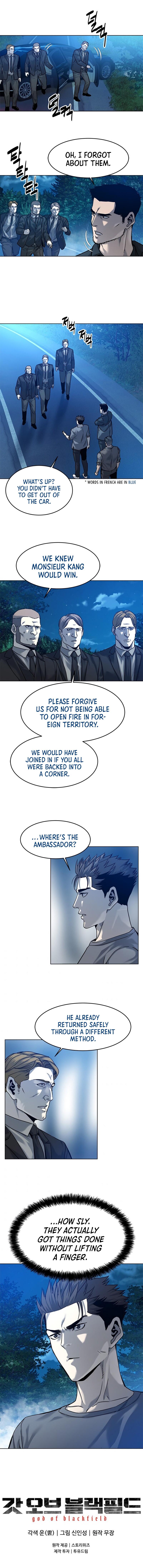 God of Blackfield Chap 87 - Next Chap 88
