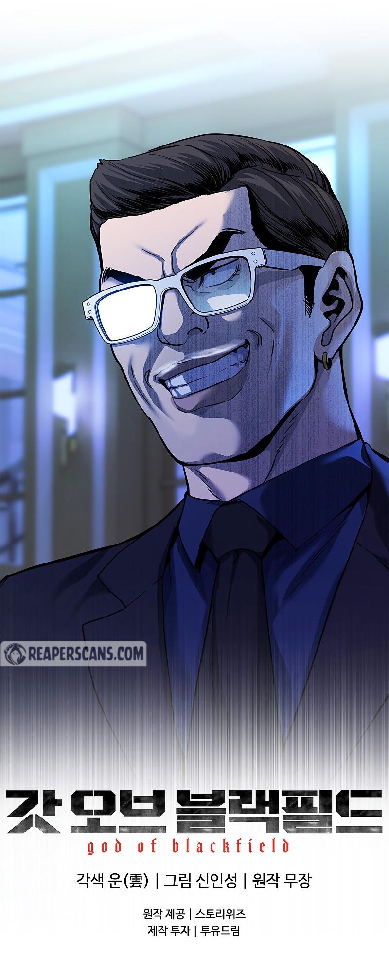 God of Blackfield Chap 97 - Next Chap 98