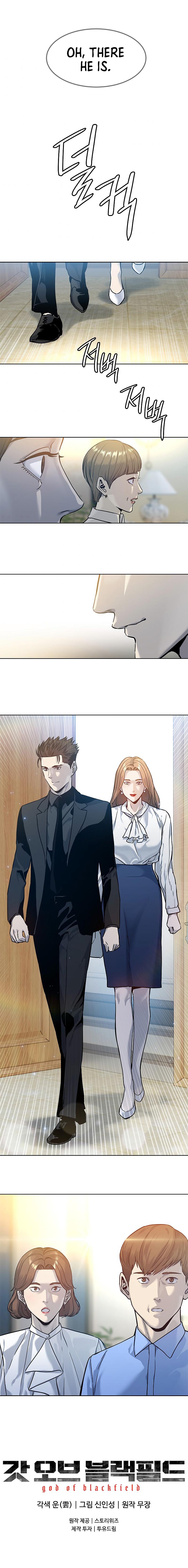 God of Blackfield Chap 95 - Next Chap 96
