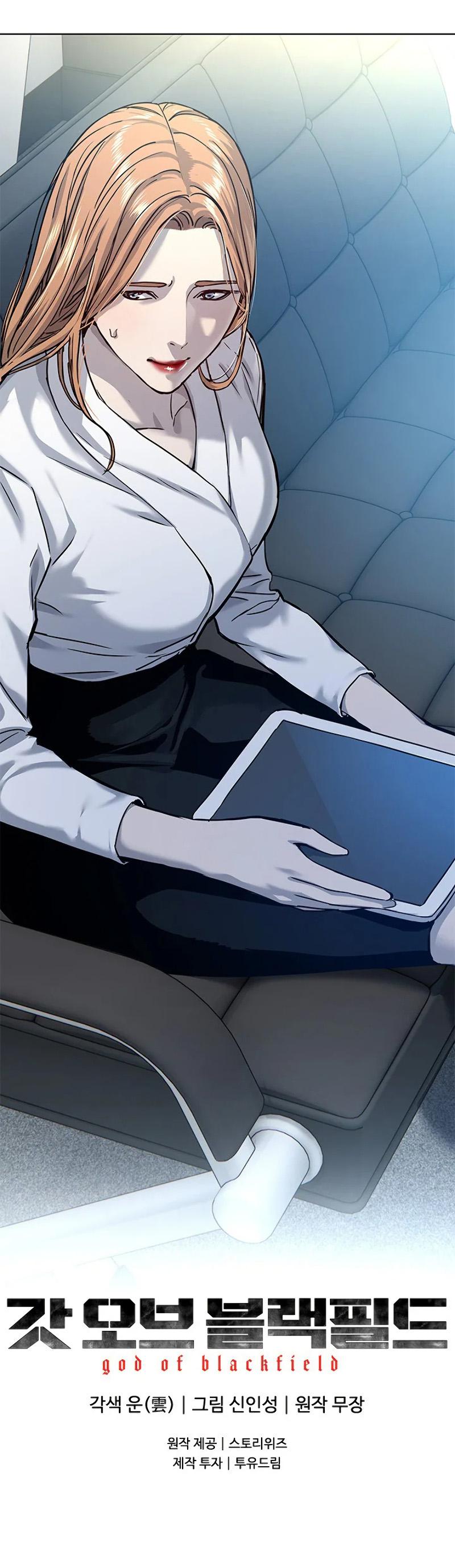 God of Blackfield Chap 91 - Next Chap 92