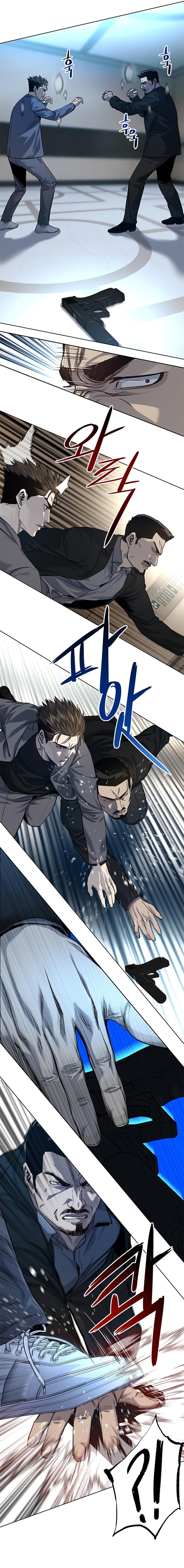 God of Blackfield Chap 105 - Next Chap 106