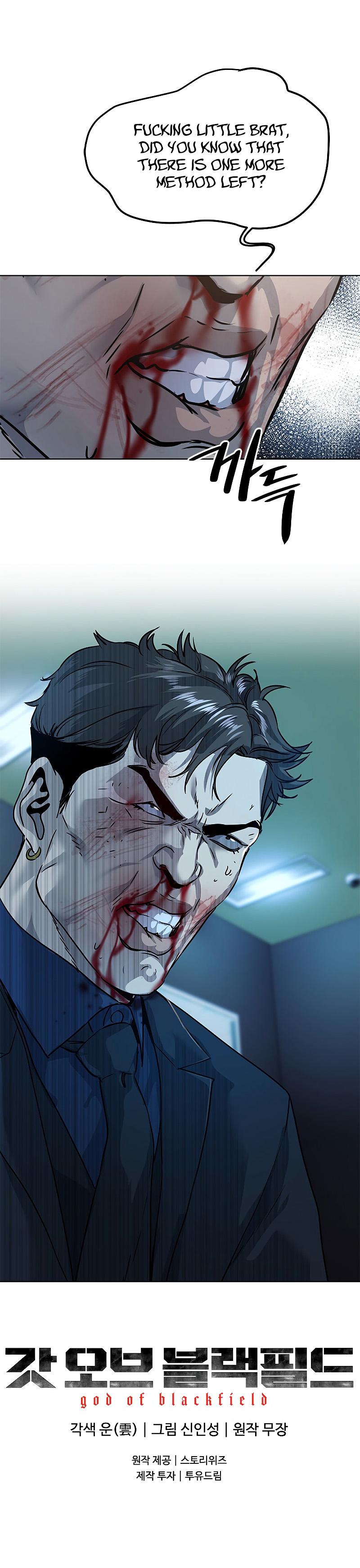 God of Blackfield Chap 100 - Next Chap 101
