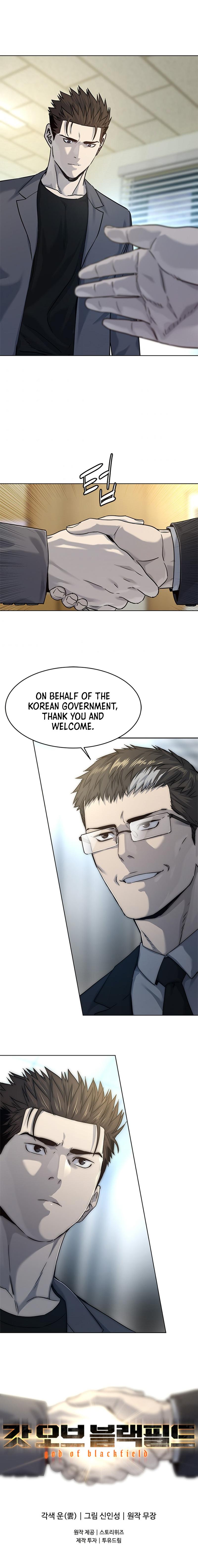 God of Blackfield Chap 102 - Next Chap 103