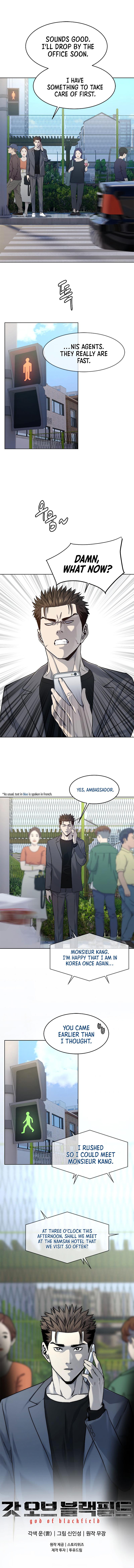 God of Blackfield Chap 103 - Next Chap 104