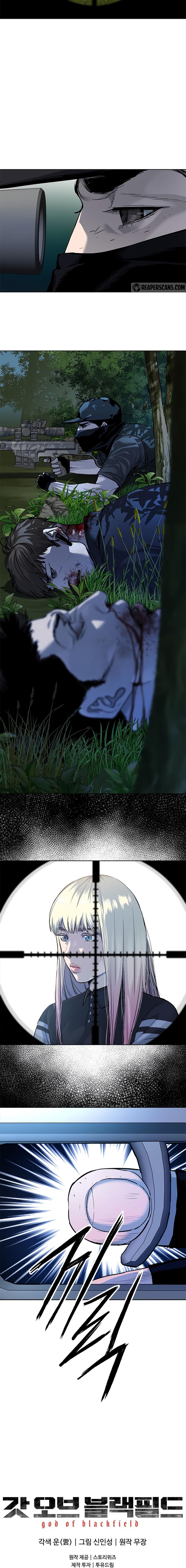 God of Blackfield Chap 115 - Next Chap 116