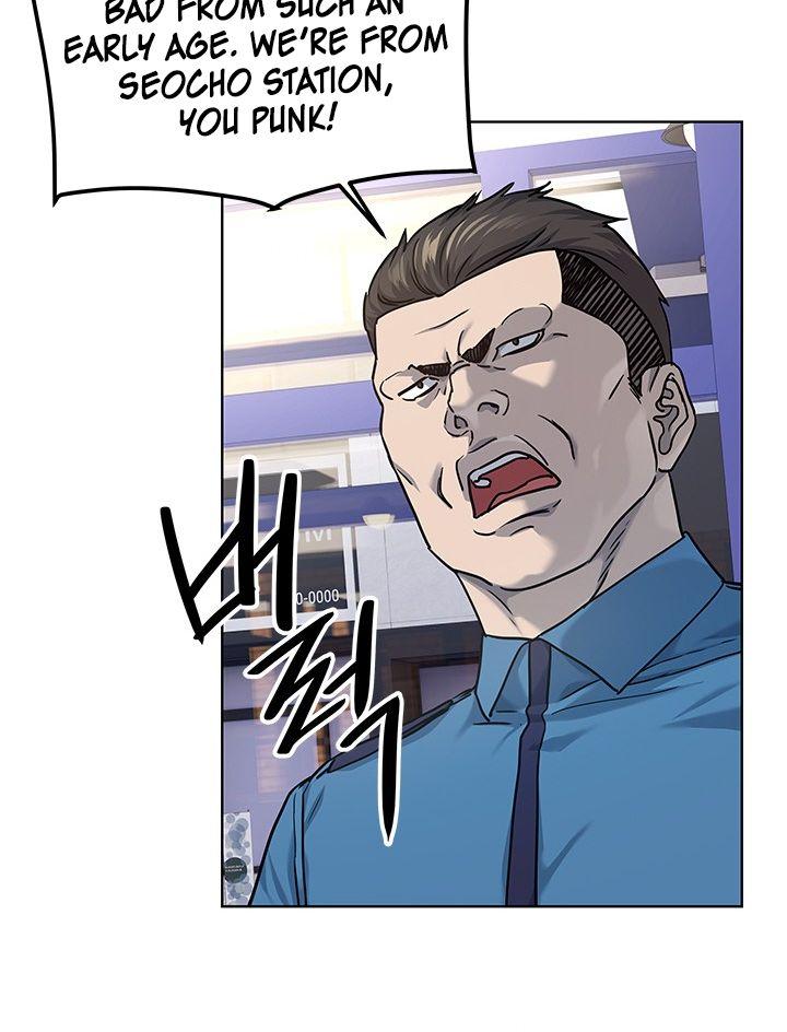 God of Blackfield Chap 111 - Next Chap 112