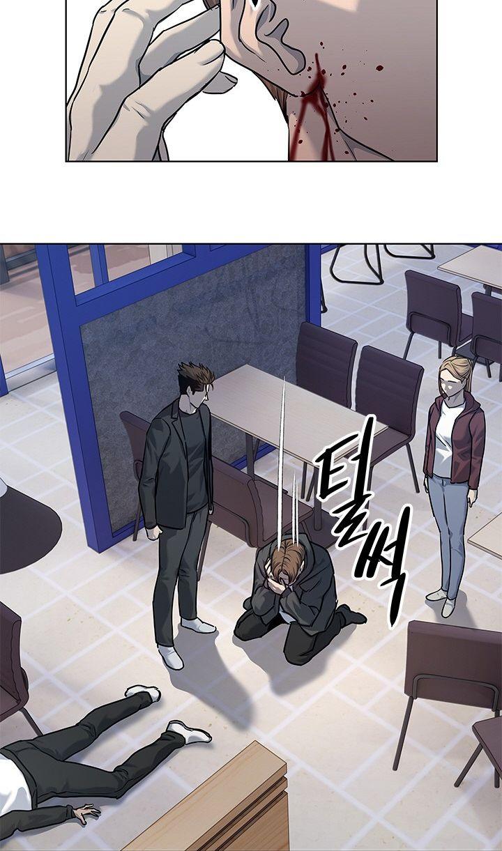 God of Blackfield Chap 111 - Next Chap 112