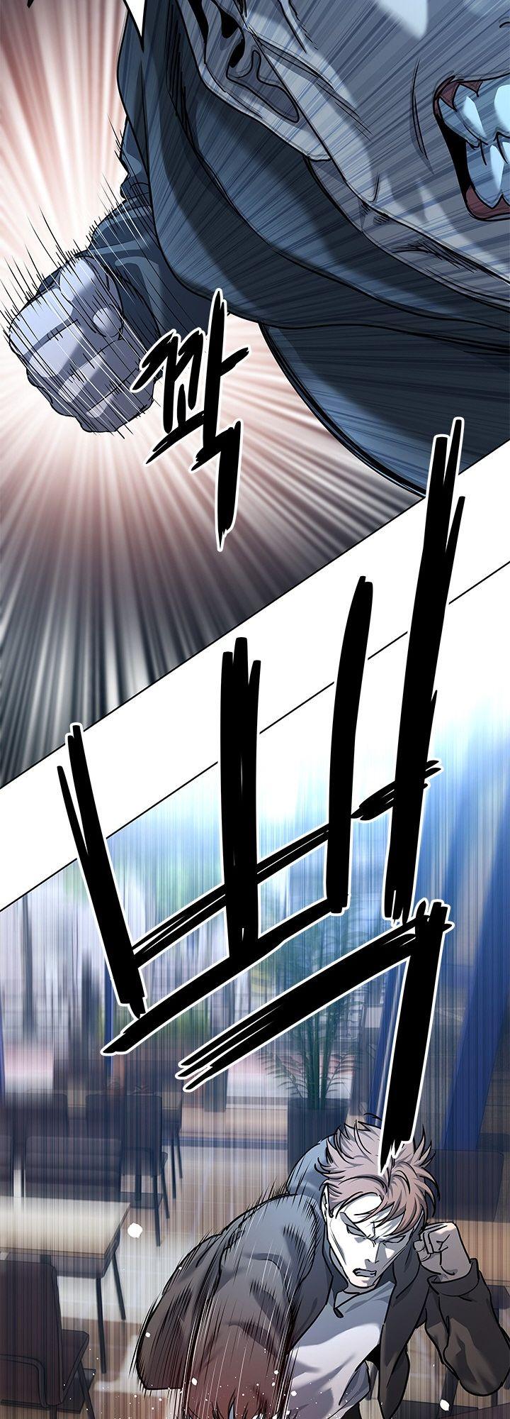 God of Blackfield Chap 111 - Next Chap 112