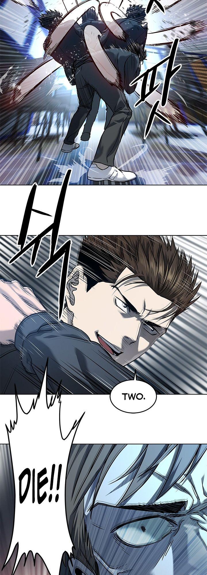 God of Blackfield Chap 111 - Next Chap 112