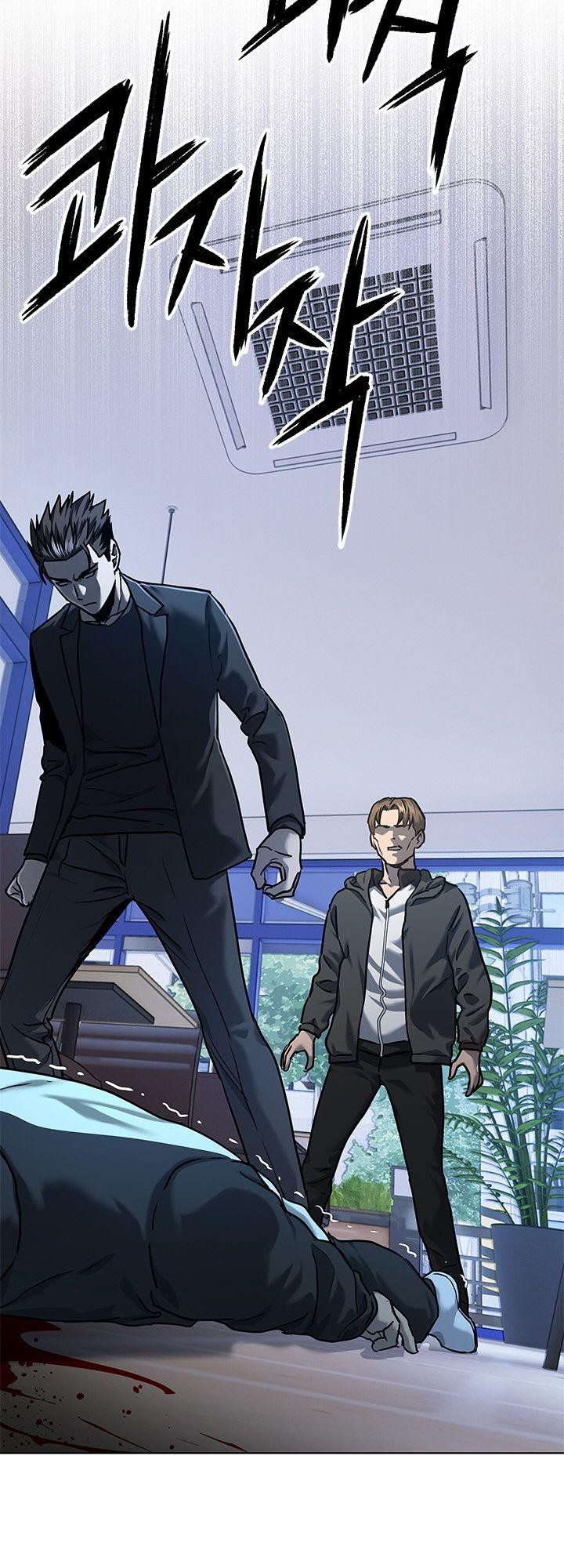 God of Blackfield Chap 111 - Next Chap 112