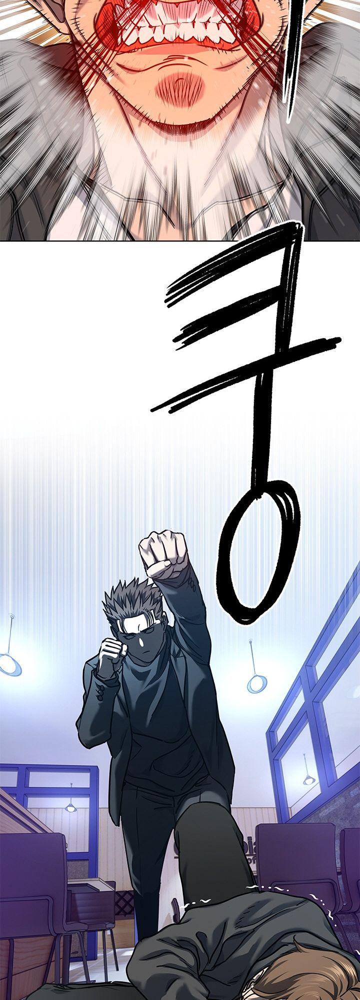 God of Blackfield Chap 111 - Next Chap 112