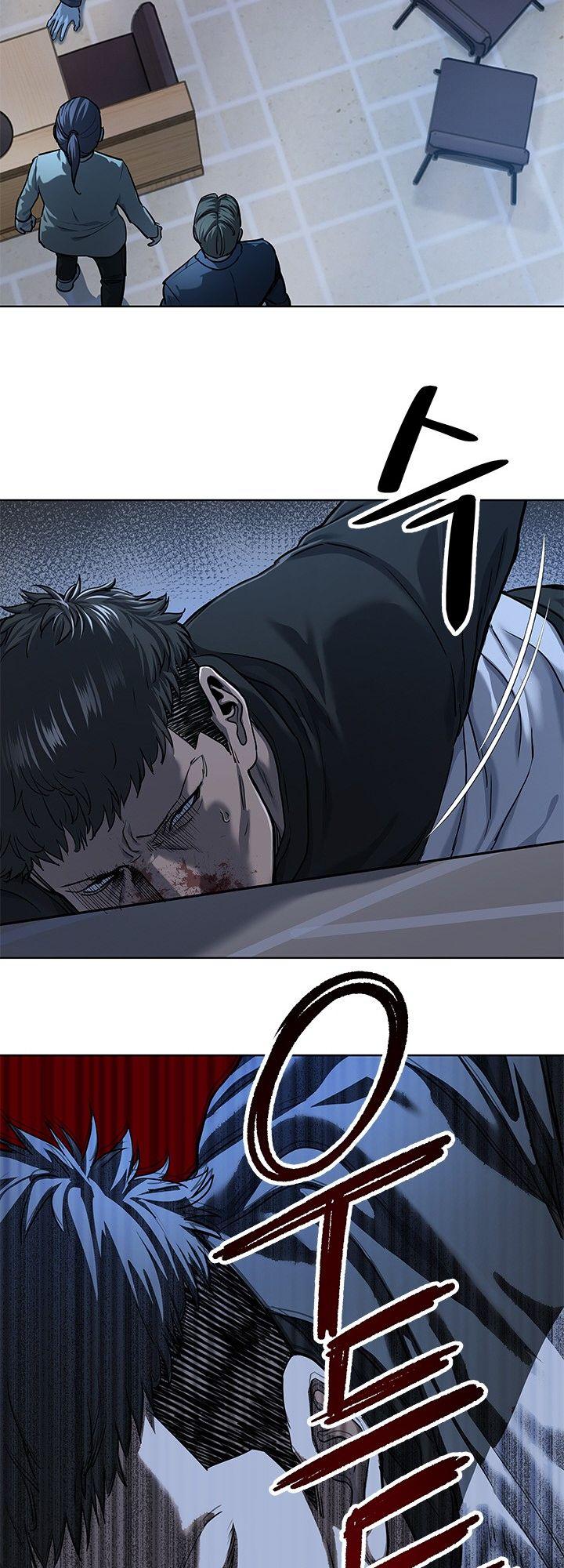 God of Blackfield Chap 111 - Next Chap 112
