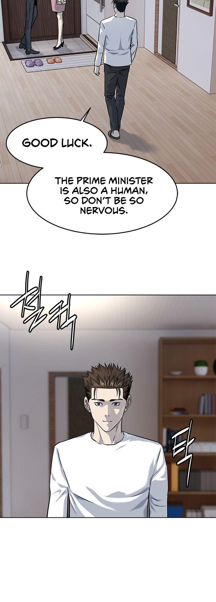 God of Blackfield Chap 112 - Next Chap 113
