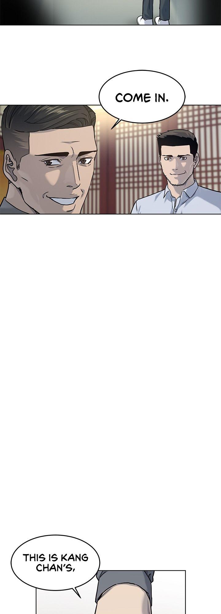 God of Blackfield Chap 112 - Next Chap 113