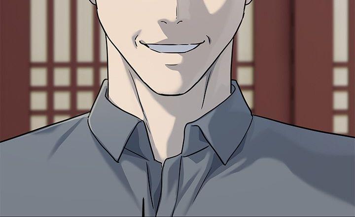 God of Blackfield Chap 112 - Next Chap 113